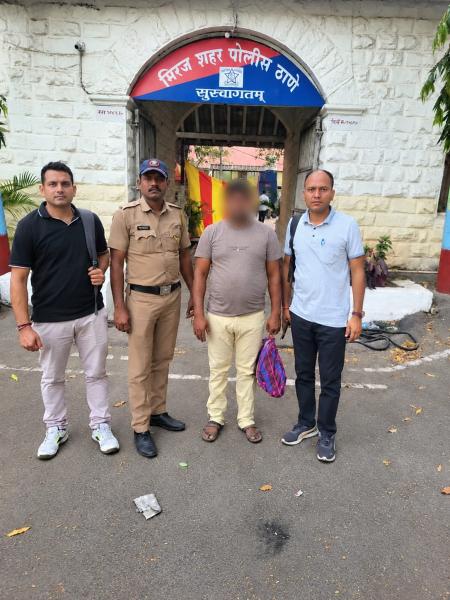 84.70 लाख की साइबर ठगी में वांछित आरोपी महाराष्ट्र से गिरफ्तार, STF ने दी दबिश