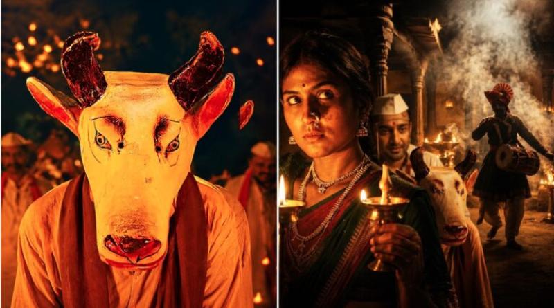 मराठी फिल्म 'गोंधल' का ट्रेलर रिलीज, सात भाषाओं में दुनियाभर के सिनेमाघरों में देगी दस्तक