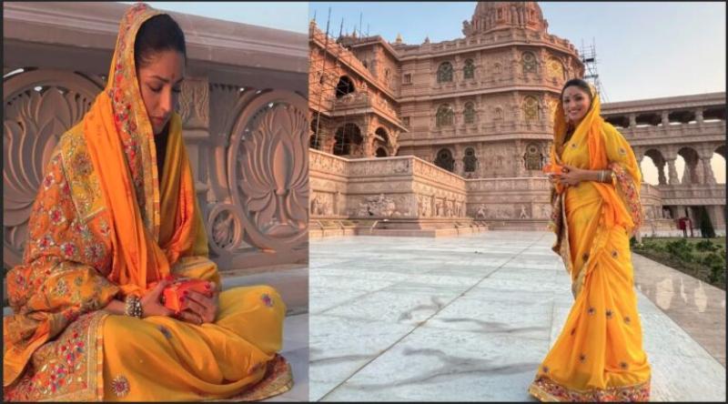 ‘नई नवेली’ की रिलीज से पहले अयोध्या पहुंचीं यामी गौतम, किए रामलला के दर्शन