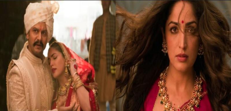 यामी गौतम की 'नई नवेली' का ट्रेलर रिलीज, दिखा रहस्य, रोमांच और जबरदस्त एक्शन का तड़का