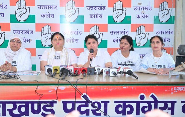 रसोई गैस के दाम बढाकर मोदी सरकार ने गरीब का चूल्हा बुझाने का किया है काम- ज्योति रौतेला