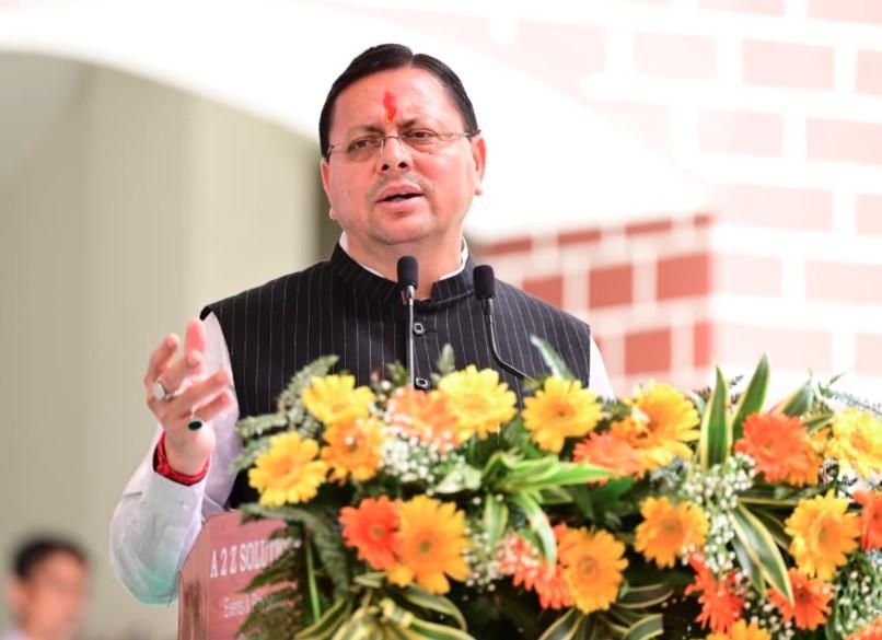 अब नहीं बनेंगी आपकी AI तस्वीरें! विवादों के बाद Meta ने हटाया Muse Image फीचर