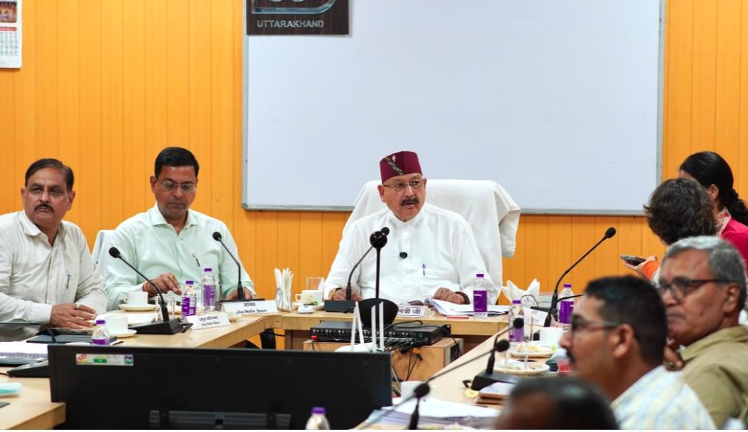 वन भूमि हस्तांतरण प्रकरणों का समय से करें निस्तारण- महाराज