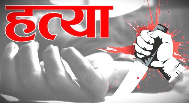 स्कूल पहुंचने से पहले प्रधानाचार्य पर जानलेवा हमला, इलाज के दौरान तोड़ा दम