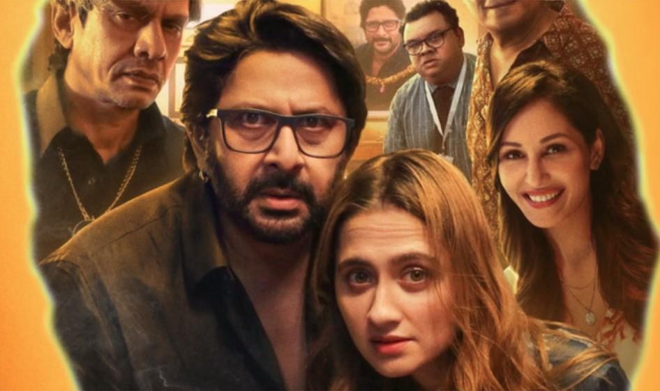 ‘जीवन भीमा योजना’ का ट्रेलर रिलीज, डबल रोल में नजर आएंगे अरशद वारसी