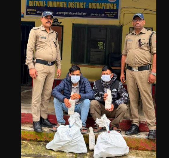 ऊखीमठ पुलिस ने अवैध शराब के साथ दो आरोपियों को किया गिरफ्तार, 31 बोतल बरामद