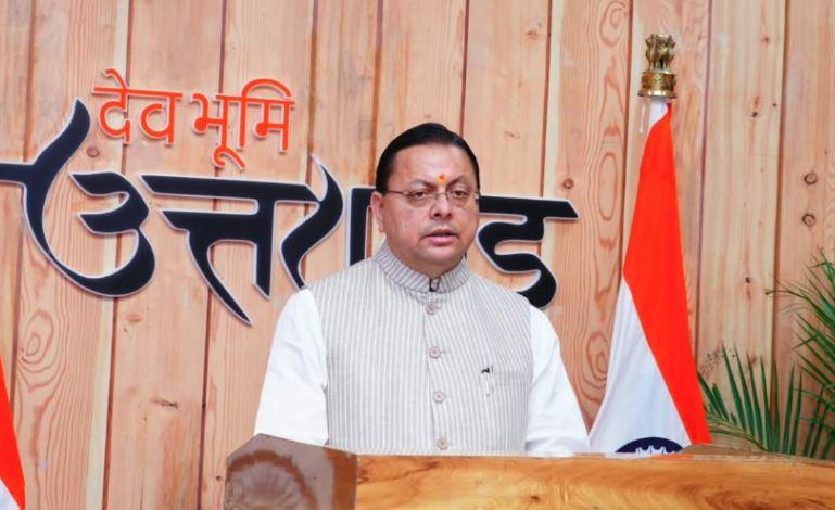 किसानों, युवाओं और मातृशक्ति को सहकारिता से जोड़ना राज्य सरकार की प्राथमिकता- मुख्यमंत्री